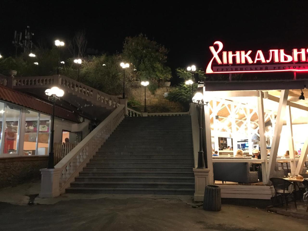 на аркадии * Odessa