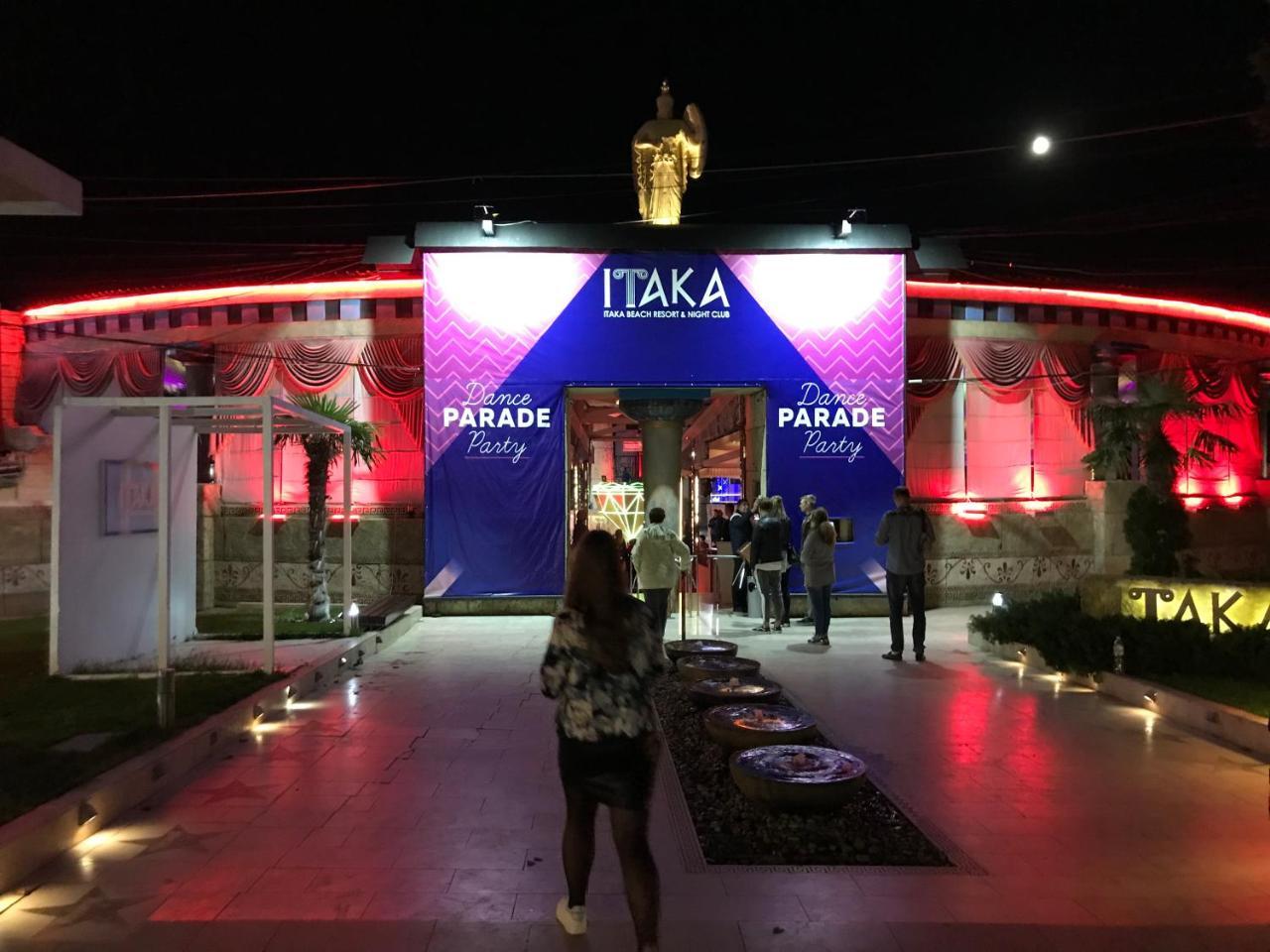 на аркадии * Odessa